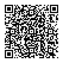 QR to open the Android build